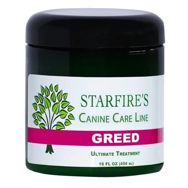 Starfire's Greed - מסכה לטיפול עמוק, תמונה 2