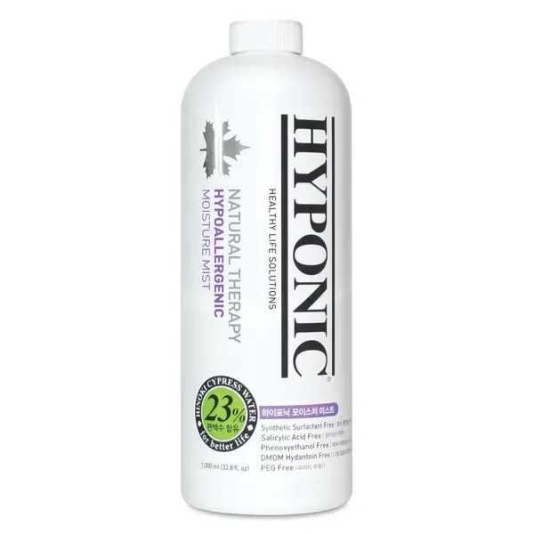 HYPONIC – תרסיס להברשה ולפתיחת קשרים Hinoki Cypress Pet Detangling Mist, תמונה 2