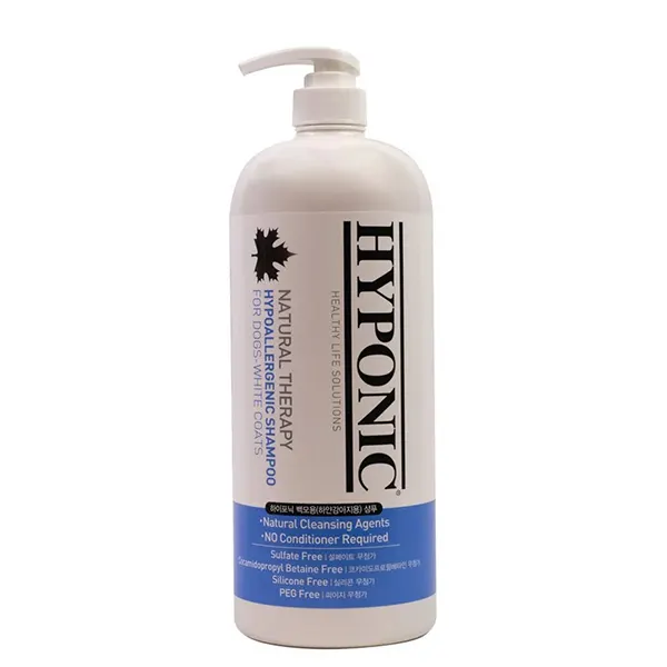 HYPONIC – שמפו היפואלרגני לפרוות לבנות Hypoallergenic Shampoo - White Coats, תמונה 2