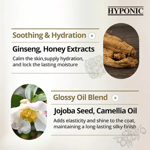 HYPONIC – מרכך משי חלבון חלב לנפח וברק זוהר Silky Conditioners - Volume & Glow, תמונה 3